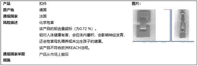 微信截圖_20230719110551.png
